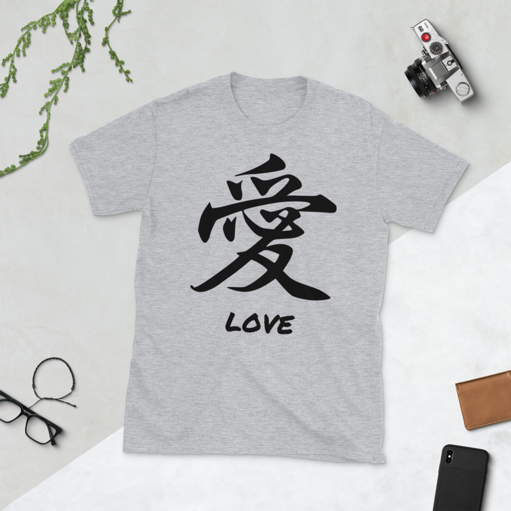 learn japanese rpg kanji love