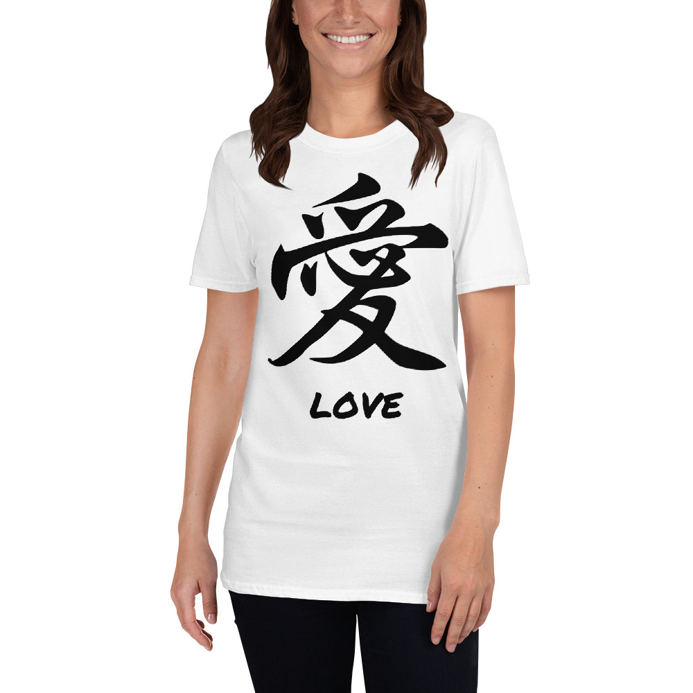 japanese writing on shirt